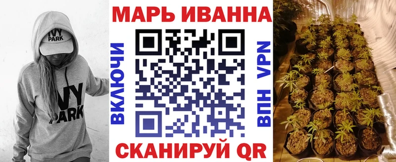 Где купить Трубчевск APVP  Cocaine  Амфетамин  ГАШИШ  Меф 