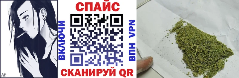 Бутират жидкий экстази купить наркотик Трубчевск