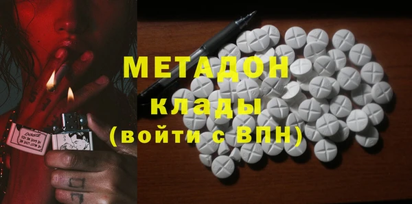 скорость Богородицк