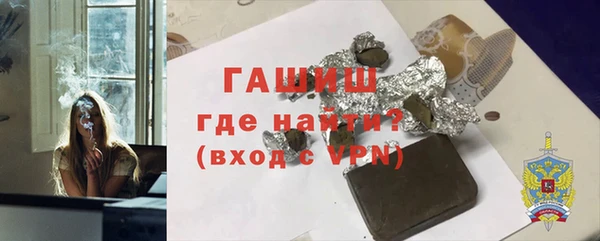 метадон Бугульма