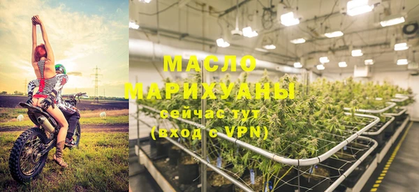 амф Бронницы