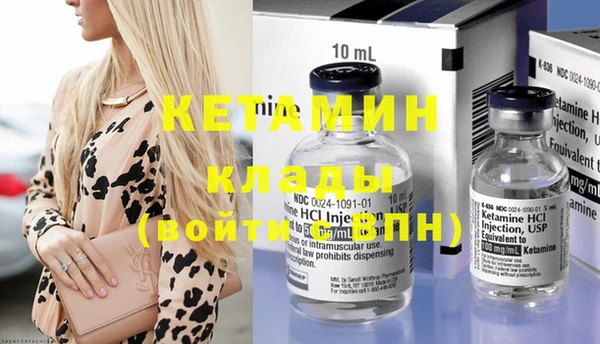 хмурый Бородино
