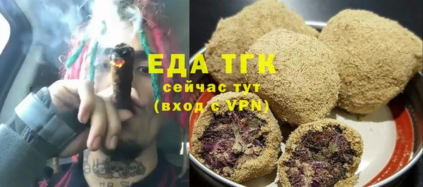кокаин перу Богданович