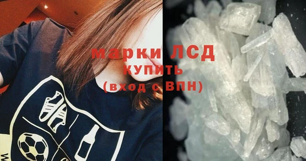 скорость Богородицк
