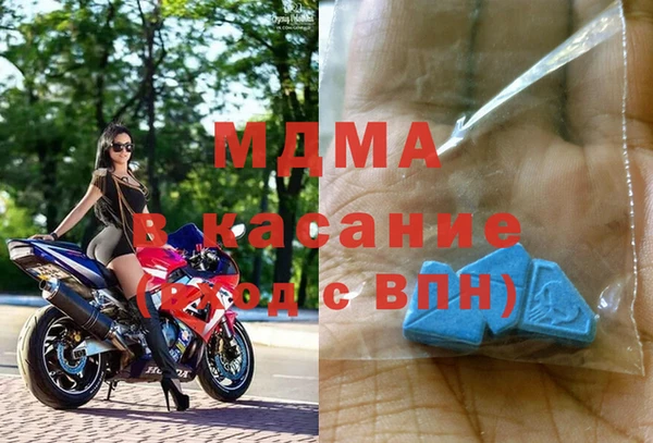 хмурый Бородино