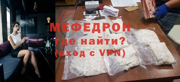 хмурый Бородино