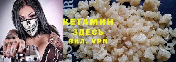 кокаин перу Богданович