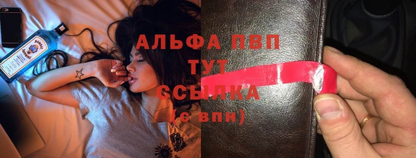 кокаин колумбия Богородск