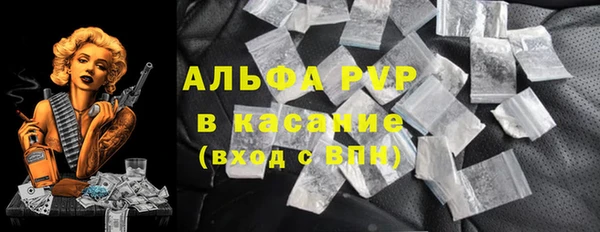 кокаин перу Богданович