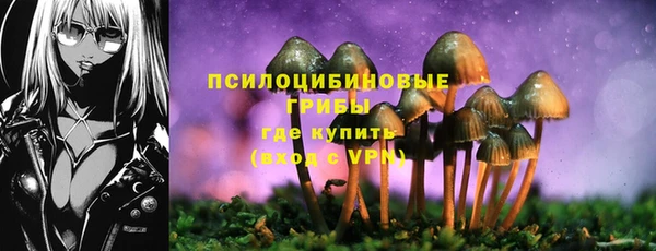 кокаин колумбия Богородск