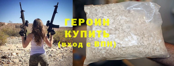 скорость Богородицк