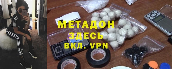хмурый Бородино